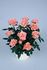 Beverly Kordana rose photo